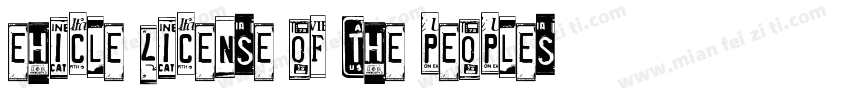 ehicle License of the Peoples Repub字体转换